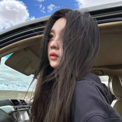 紫藤恋